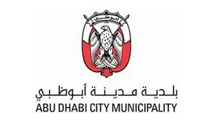 DMT (Department of Municipality and Transport) Abu Dhabi 